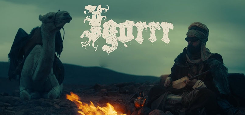 IGORRR