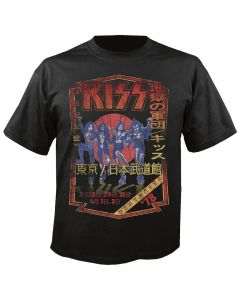 KISS - Destroyer - Japan Tour - 1978 - T-Shirt