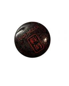 IRON MAIDEN - Archer Kanji - Button / Anstecker